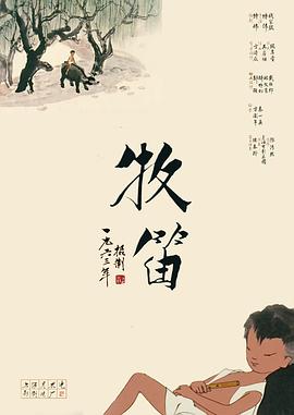 国产亚洲视频中文字幕视频