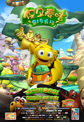 9191精品国产免费不久久