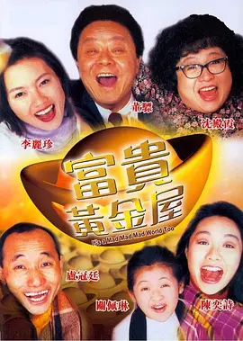 蜜桃视频在线观看播放