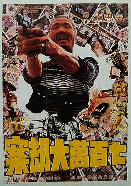 国产精品视频自拍