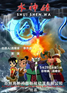 人猿泰山h版在线观看