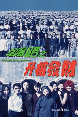 国美女福利视频午夜精品