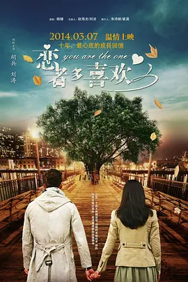 江夏油价
