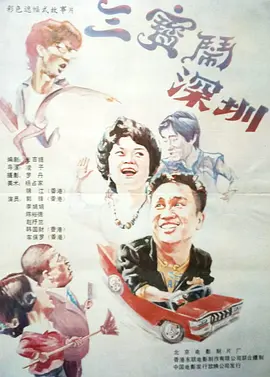 一个人看的www视频哔哩哔哩
