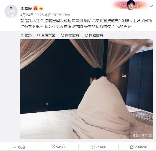 国产精品成人**免费视频