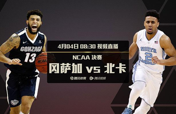 后台护士