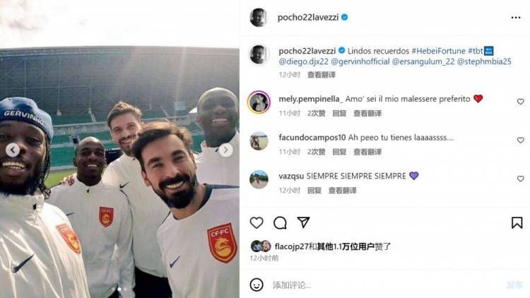 三个女人的故事2