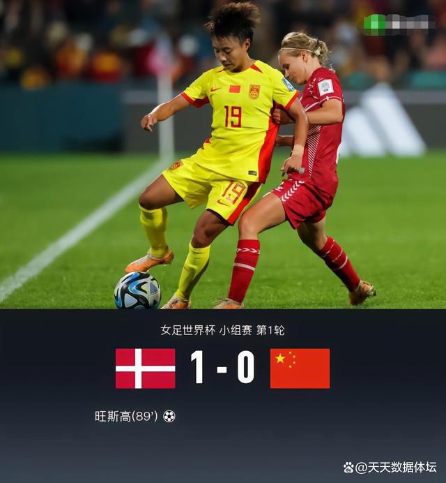 黄头发的姐姐