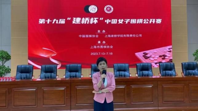 少妇小依的哀羞未删版txt