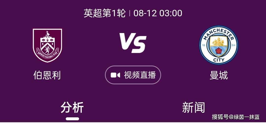 周妍希浴缸洗澡未删视频