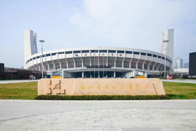 亚洲综合久久综合激情久久