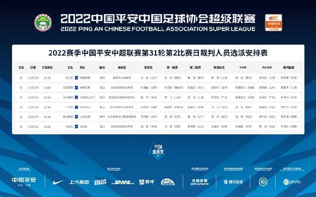 欧美精品一区二区在线观看