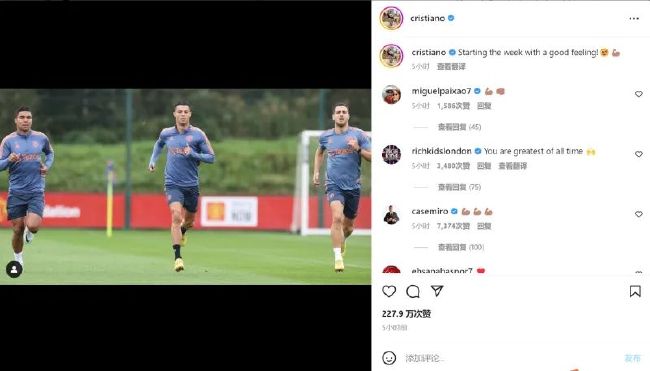 我本风流小说,王一凡