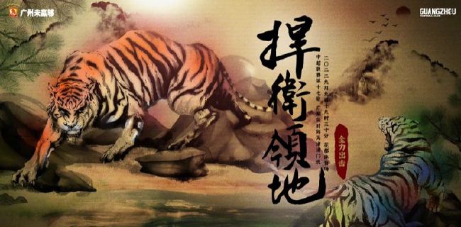 下午2点：妻子消失