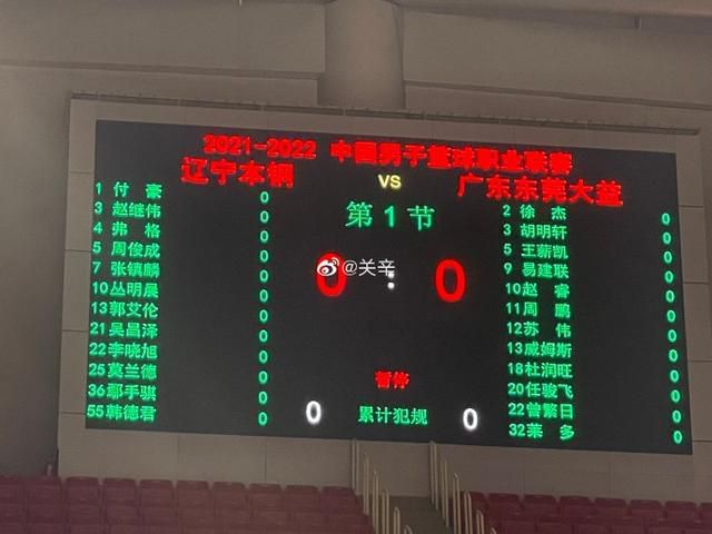 迈开腿让我尝尝你的扇贝