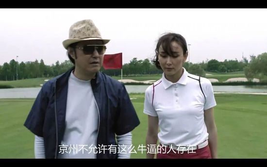 色骚综合