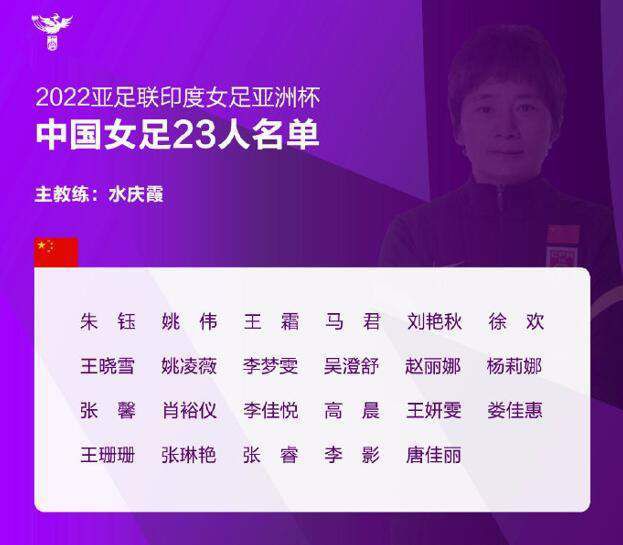 亚洲 国产 日韩 欧美 在线 99