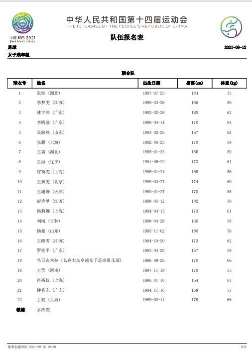 亚洲一级黄色av