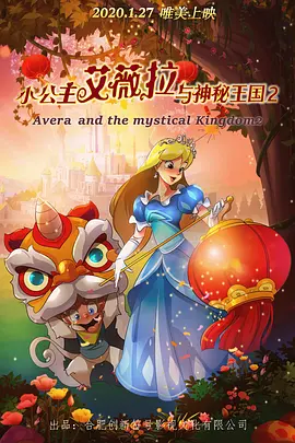 亚洲无吗视频