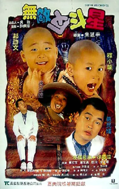 久久久久久999