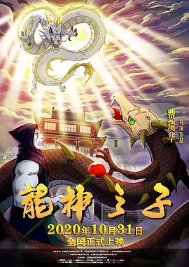 日韩精品区