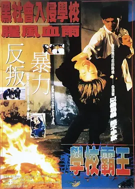 青青青草视频在线观看