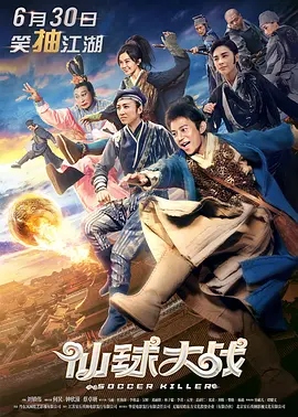 性一交一情一欲一乱一色