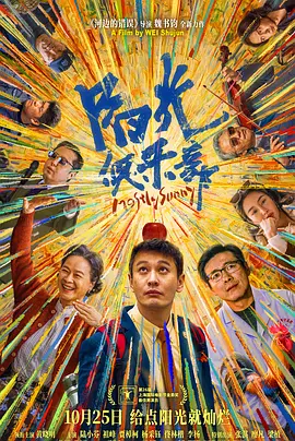 小明爱看成人免费高清视频