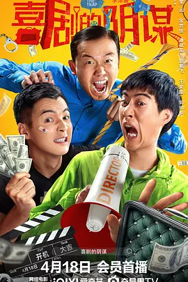 4455免费版在线看电视剧软件