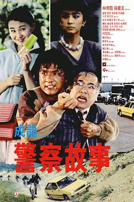 亚洲午夜一区二区三区