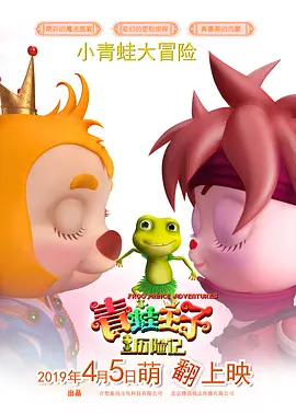 经典三级在线播放