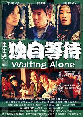 免费日韩精品