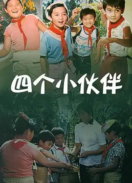 久久婷婷五色综合夜啪