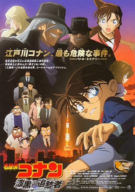 日本大尺度吃奶做爰漫画