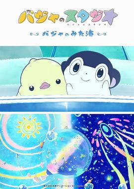 欧美一区二区三区免费视频