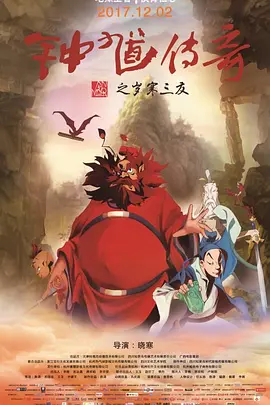 亚州男人的天堂