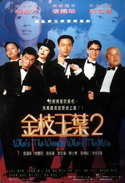 黄色软件免费看