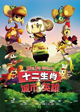 妻子的通奸2