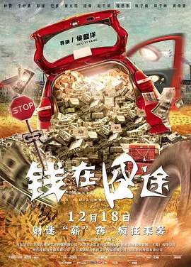 国产成人精品综合久久久久性色