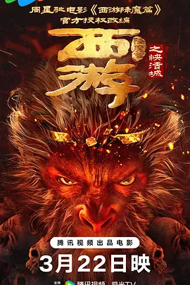 亚洲伦理一区二区三区