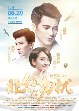 电影《战狼4》在线观看免费播放国语版