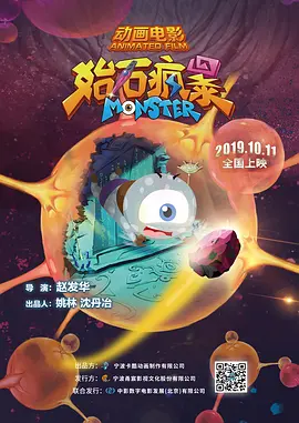 日韩欧美国产一区二区三区