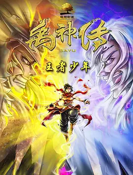 午夜视频久久久久一区
