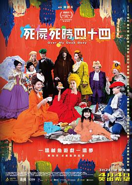 美女鸡鸡视频
