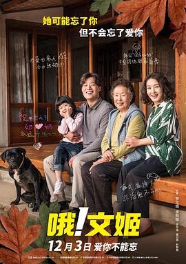 久久综合88