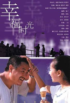 丁香花网站