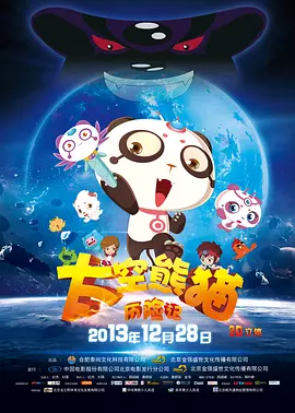 国产日韩欧美在线观看不卡