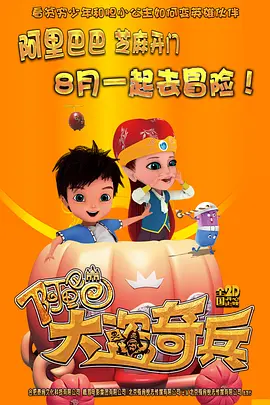 成年人网站在线免费观看