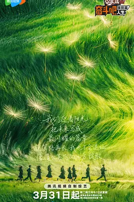 思春期の性教育无删减版在线观看