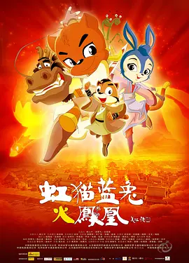 国产一级久久免费特黄